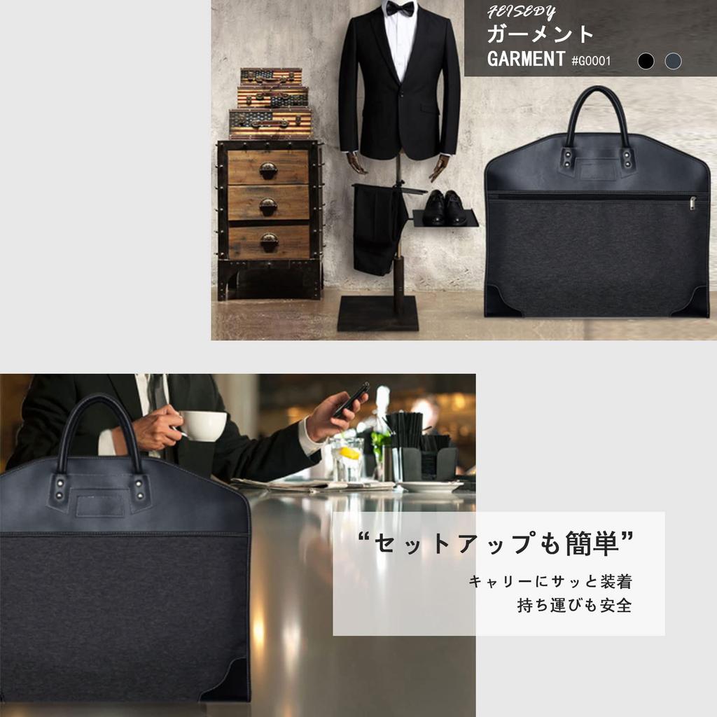 Костюм Складной Одежда Портной Аксессуар Деловой Деловой Костюм Церемониальный Формальный Темно-синий G0001 [Karsaer] Сумка, Сумка, Мужской Чехол, Стильный,