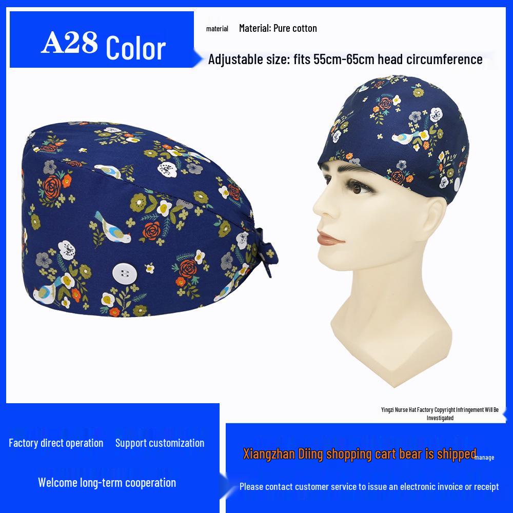 Хирургическая шапочка из чистого хлопка с принтом для медсестер и врачей
