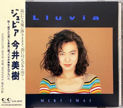 CD MIKI IMAI - Liuvia FLCF30112 FOR LIFE 1991 Япония Японский поп/рок