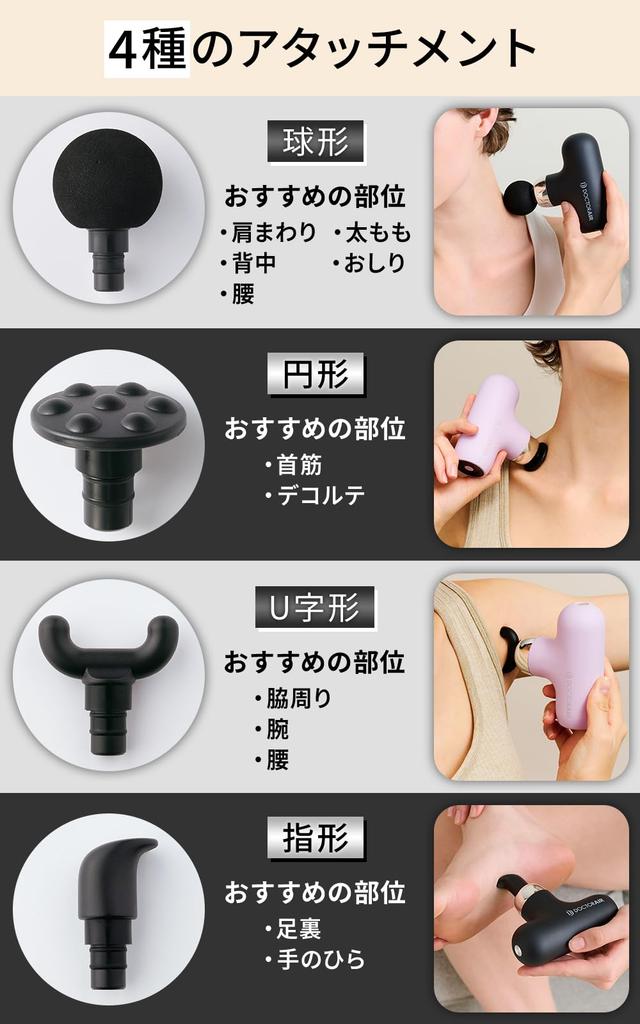 Официальный магазин Doctor Air Пистолет для упражнений Уход за телом 4 года продления С насадкой для освобождения фасции Сменный 12 мм Удобный пистолет Пистолет для ухода за телом Миофасция