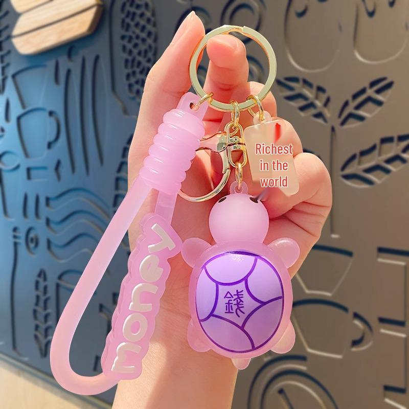 Internet Celebrity Silicone Turtle Couple Keychain - Cute Cartoon Bag Charm & Creative Backpack Pendant
