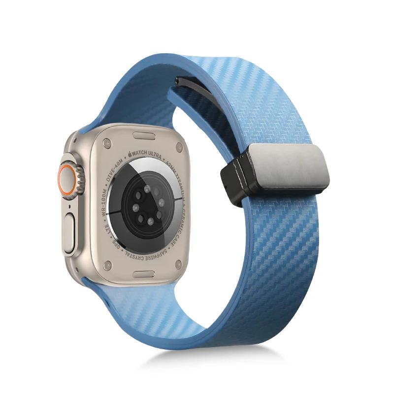 Силиконовый ремешок из углеродного волокна для Apple Watch Band 45 мм, 44 мм, 49 мм, 41 мм, 42 мм, 40 мм 38, магнитный браслет Iwatch 8 7 6 SE 5 4 3 Ultra