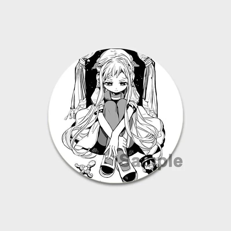 32/44/58 мм эмалевые булавки ручной работы, ювелирные аксессуары, аниме-брошь-булавка в виде унитаза Ханако-кун для одежды, украшения для рюкзака, значок для косплея