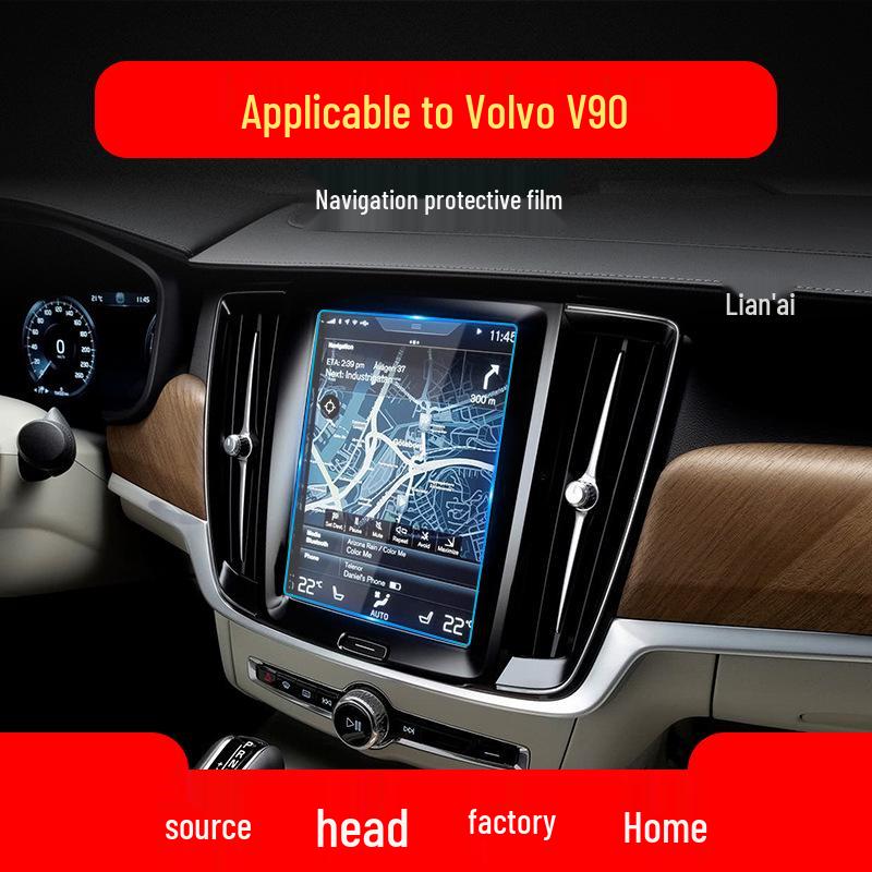 Защитная пленка для экрана навигации Volvo S90/V90/XC90 - Закаленное стекло для центральной консоли и экрана приборной панели.
