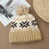 Korean Version of Autumn and Winter Hat for Women's Big Head and Face Slim Knitted Hat Rabbit Hair Ear Protection Warm Hat Plus Wool Yarn Hat