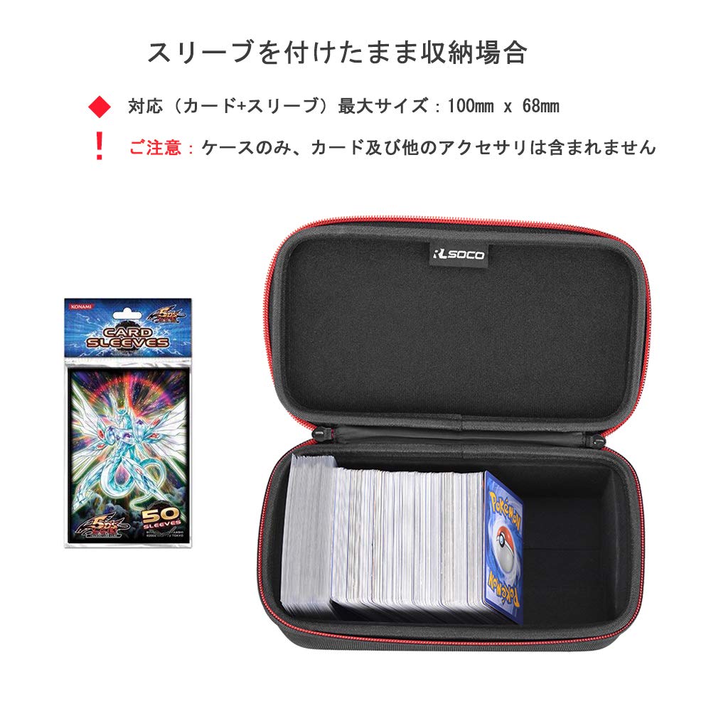RLSOCO Чехол для хранения карточек Pokemon Trading Card. Можно хранить в чехлах. Карты Pokemon Trading Cards, совместимы с Duel Masters TCG, Eevee Heroes, Duel Masters.
