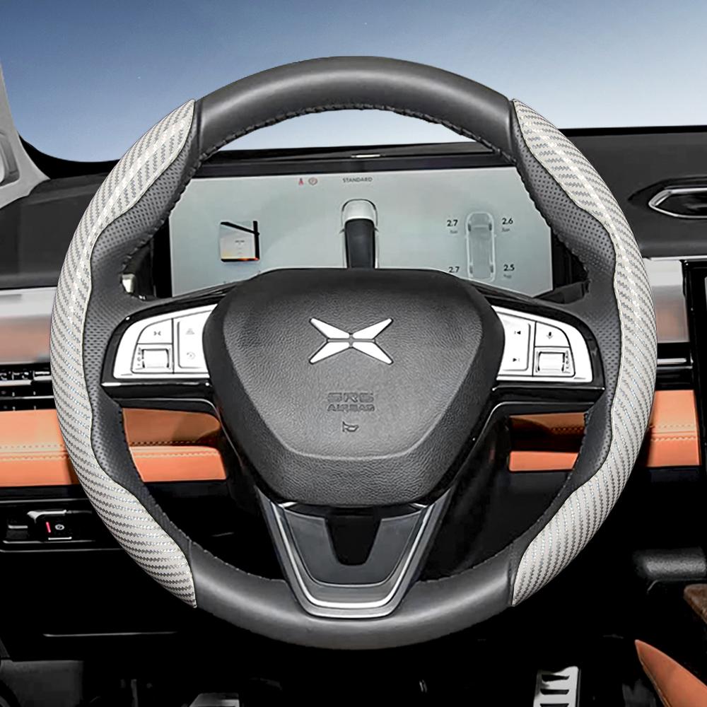 zkfan8 Suitable for Xpeng Carbon Fiber Texture Steering Wheel Cover with Segmented Quick-Release Design, Durable, for Models Such as G6 G9 P7 P7+
