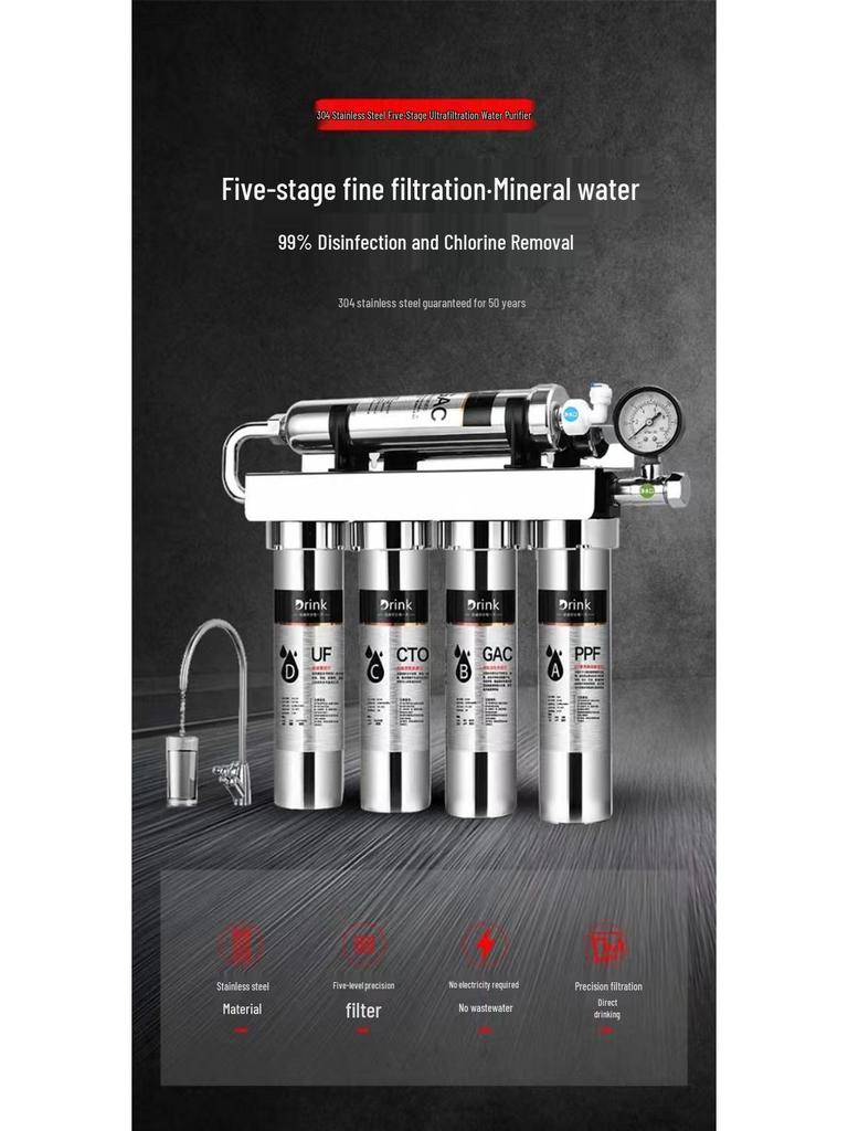Stainless Steel Five-Stage Ultrafiltration Kitchen Tap Water Purifier