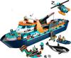LEGO City Arctic Exploration Ship Toy Present Birthday Block Christmas Boys Girls Children 7 Years Old 8 Years Old 9 Years Old Elementary School