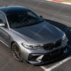For BMW F87 M2 2015 2016 2017 2018 2019 2020 2021 Automotive MP Style Front Bumper Lip Car Fixed Splitter Body Modification Kit