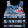 Adjustable Weighted Training Vest
