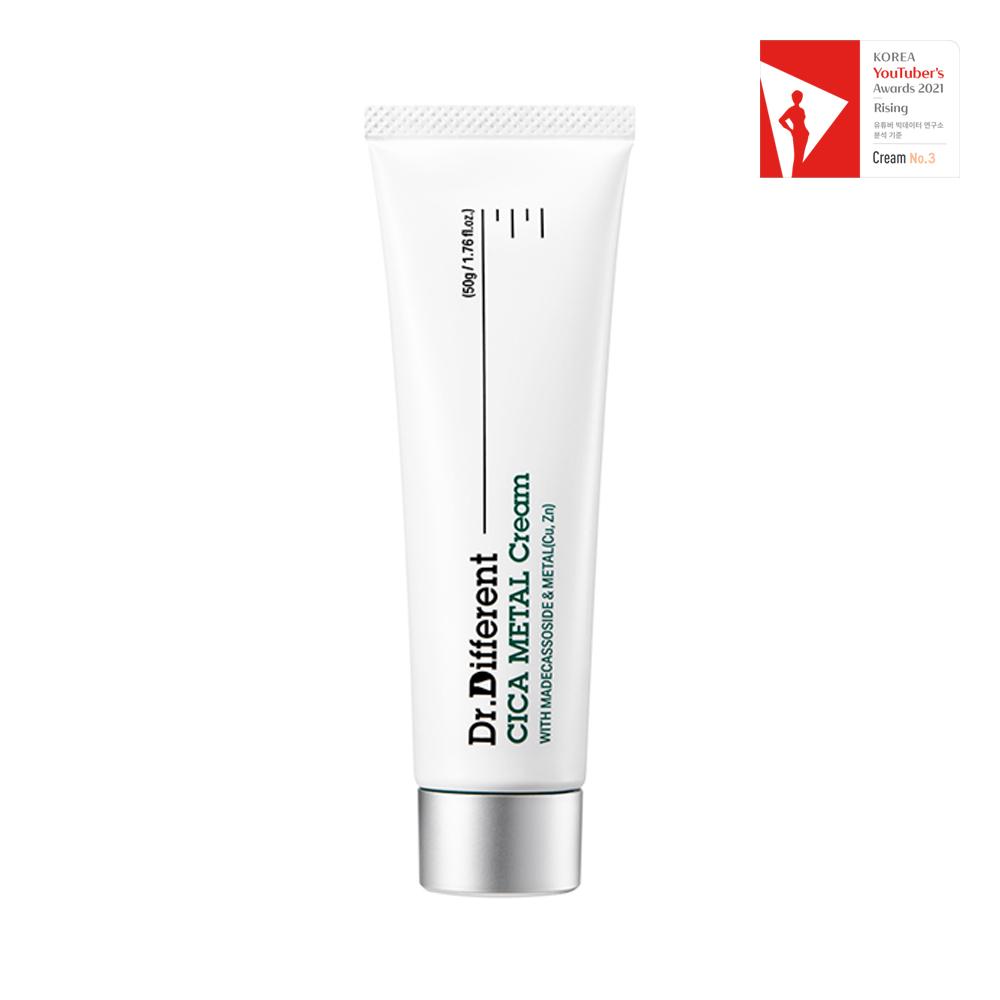 Доктор. Различный Cica Metal Cream 50г (специальный/отдельный предмет)