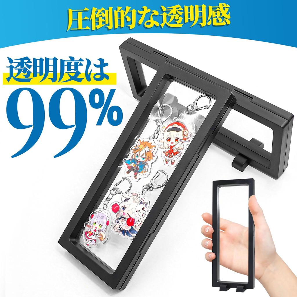 COZENRE Резиновый ремешок Акриловый брелок для хранения Дисплей Стенд Набор из 7 банок Значки Выставочный прочный стильный дисплей Чехол Съемное основание Акрил