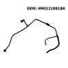 Запасной шланг системы охлаждения, обратный патрубок 4M0121081BK 4M0121081AG для 2015-2019 Выхлопная труба Автоаксессуары