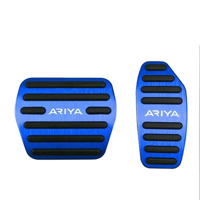 BOYOUS Nissan New Aria FE0 (С марта 2022 года) Алюминиевая педаль Не требуются инструменты ARIYA