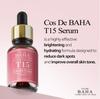 Cos De BAHA Сыворотка T15 30мл (3 варианта)
