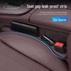 Car Seat Gap Filler and Leak-Proof Plug