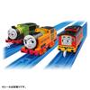 Takara Tomy Plarail Thomas GOGO Thomas Nia, Bruno, and Wife Friends Set, Train Toy, Ages 3 and Up
