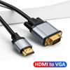 Ноутбук 1080P HDMI-совместимый аудио-видео кабель-адаптер с разъемами «папа-папа» HD-VGA