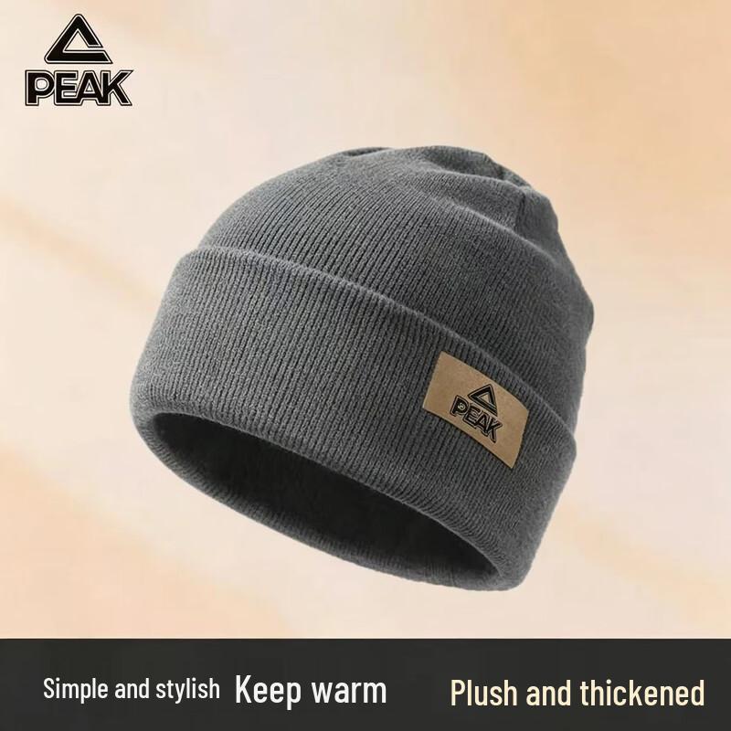 Peak Men's Winter Windproof Ear-Flap Knit Beanie