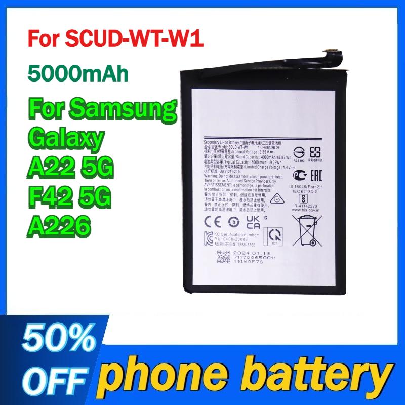 Для SCUD-WT-W1 5000 мАч Перезаряжаемая батарея для мобильного телефона для Samsung Galaxy A22 5G F42 5G A226 Аккумуляторы