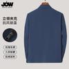 [Business and Leisure] Jovo Fashion Spring and Autumn Men's Stand up Collar Jacket, Sleek and Stylish