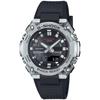 Men's G-SHOCK G-STEEL Solar Watch with Bluetooth GST-B600-1AJF Black - Japanese Edition