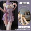 Night Cat Antique Purple Butterfly Sex Underwear Pure Desire Sexy Breast Chinese Temptation Cheongsam Straps Uniform Set