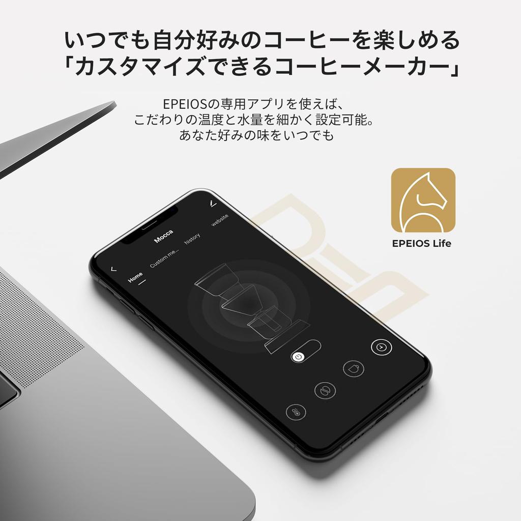 Полностью контролируется чемпионом мира WBC Хиденори Идзаки. Капельная кофеварка Mocca. 3 режима экстракции. Оптимальная скорость экстракции. Большая емкость 860 мл.