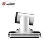 HongShidao HSD-CX503 1080P 3x Optical Zoom PTZ USB Video Conference Camera (CN version)