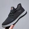 Summer men's shoes fly-woven breathable sports casual shoes simple and versatile medium mesh shoes soft sole non-slip