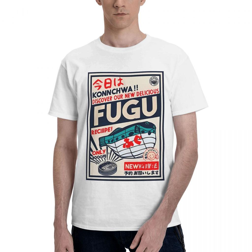 Japanese Kanji Fish Print 100 Cotton Casual Breathable Confortable Manga New In Tops And TShirts Mens Wear