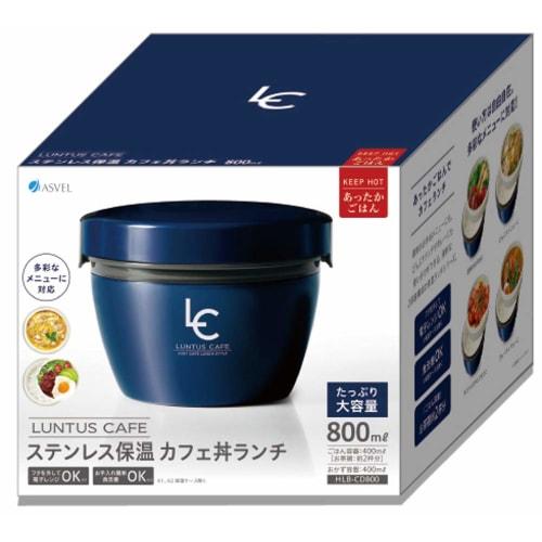 Термоланч-бокс Asvel Lantas Cafe Bowl CD-800, Удобно подавать, 800 мл, Темно-синий, Подходит для различных блюд, A3256