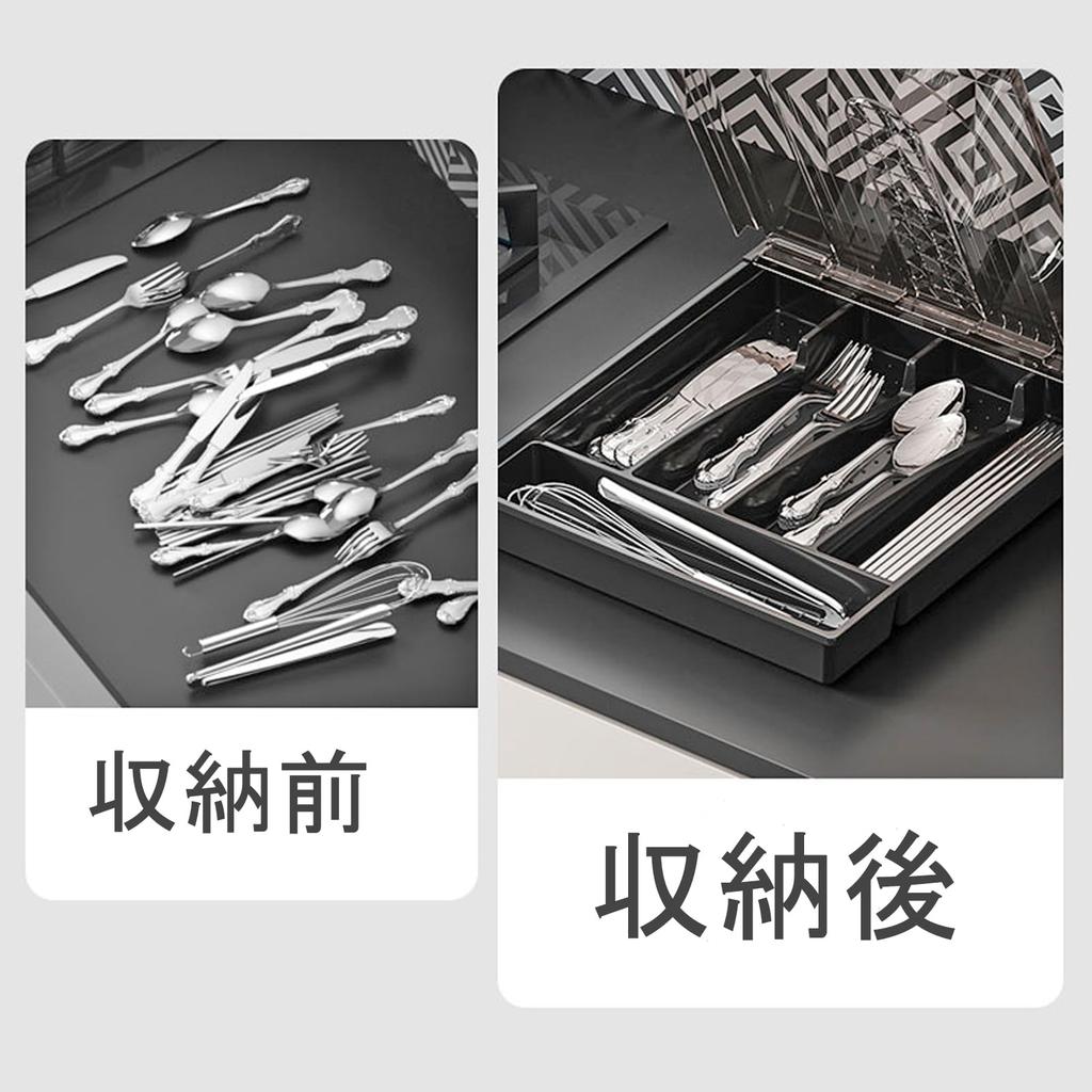 Sitengle Cutlery Case with Drawer Cutlery Storage Cutlery Dish Kitchen Kitchen Tools White Transparent Lid, Box, Tray, Tray, Divider, Dustproof,