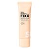 Фиксатор для лица на весь день Skin Fit Бежевый SPF 50+ PA++++ 50 мл - Тонирующий солнцезащитный крем 3-в-1, база под макияж и фиксатор макияжа для безупречной кожи