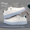 Global Trend Thick Baseplate Shoes Men's ZHQ5727 Spring New Men's Popular Trendy Shoes Casual Heightening White Shoes