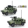 Army Soldiers Special Police Special Forces Armored Vehicle DIY Model Building Blocks Brick Toy Gift