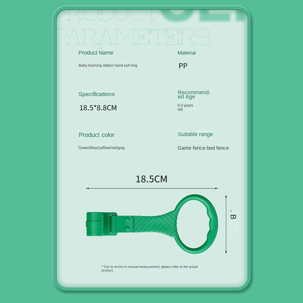 Обучение стоя, детские кольца для кроватки, детские кольца, детское кольцо для рук, занятия для малышей