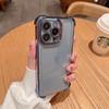 Роскошный прозрачный чехол с гальваническим покрытием для iPhone 16 15 14 13 12 11 Pro Max X Xs XR Max Plus, противоударный бампер