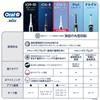 Oral B iO5S Quite White IO5 Ultimate Clean White 4 Pieces +