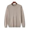 Worm-spinned Round Neck Wool Sweater for Men's Autumn and Winter New Loose Casual Base Shirt Top Versatile Warm Sweater