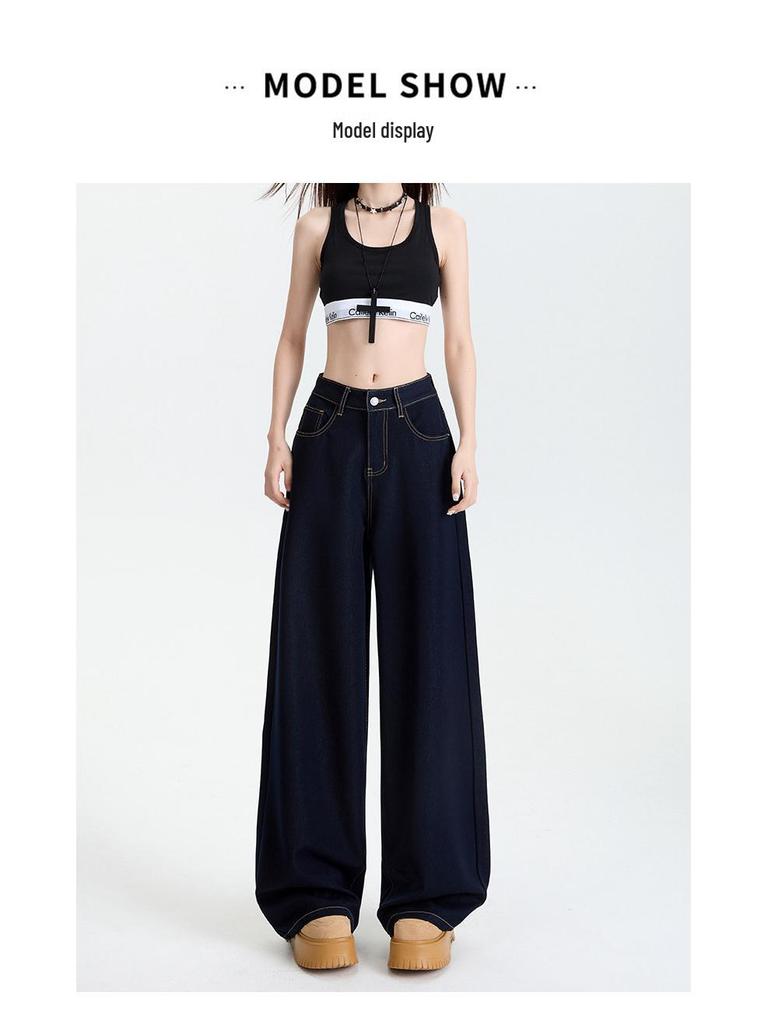 Women's American-Style Wide-Leg Jeans - Non-Fading, Four-Way Stretch, Slimming, Floor-Length, Autumn Design