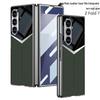 Samsung ZFold7 Гальванизированный Чехол-Книжка из Кожи Однотонный - Складная Крышка