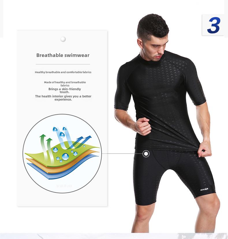 Мужские быстросохнущие водонепроницаемые плавки-шорты - Облегающие пятиточечные пляжные плавки