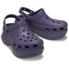 Crocs Bae Clog Удобные Простые Клоги Женские клоги Фиолетовые 206302-5CI