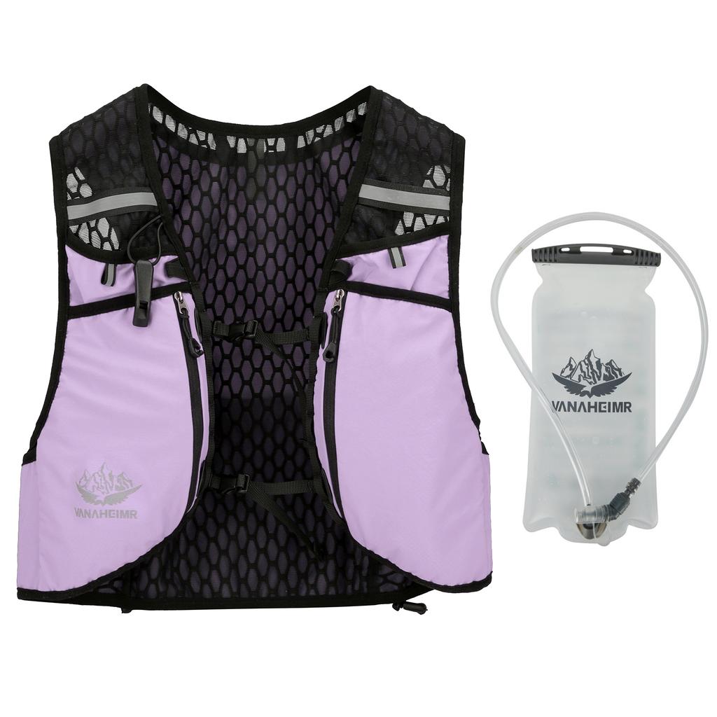 Жилет для бега VANAHEIMR с сумкой для питья, регулируемый универсальный жилет для питья для женщин и мужчин
