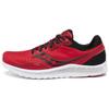 Kinvara Elite 11 Кроссовки с низким верхом Мужские Красные Черные Saucony S20551-30