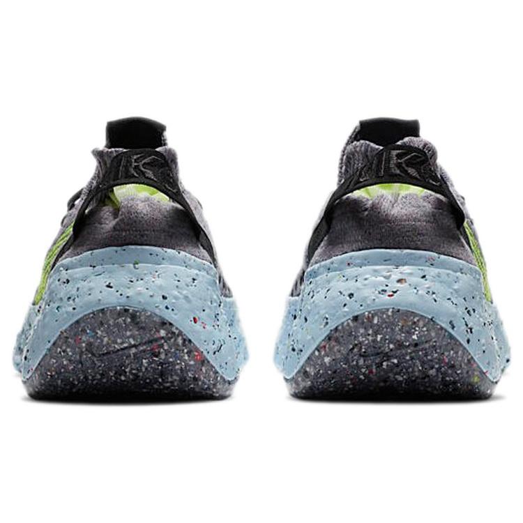 Nike Space Hippie 04 'Grey Volt' Мужские CZ6398-001