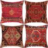 Retro Red Pattern Türkiye Persian Carpet Linen Pillowcase Ethnic Style Pillow Cushion Pillow Case