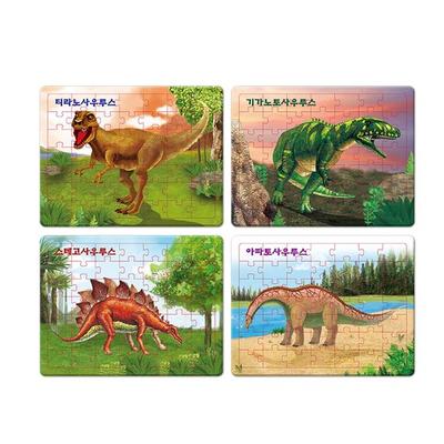 Green Kids Yeondupang Dinosaur Puzzle 4P Set, корейские популярные головоломки